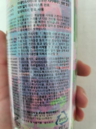 예미공님이 올린 리뷰 사진 3