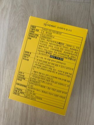 김주은님이 올린 리뷰 사진 2