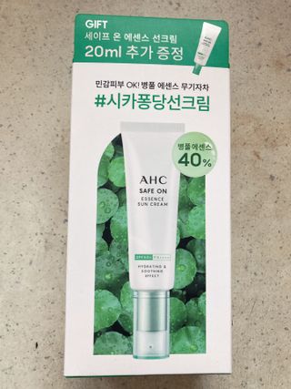 [AHC] 세이프온 에센스 선크림 올리브영 스페셜 증정 기획세트 — 5점을 준 리뷰어가 2022년 6월 올린 사용 사진