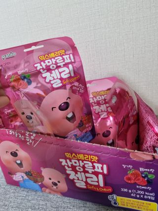 제잉님이 올린 리뷰 사진 4