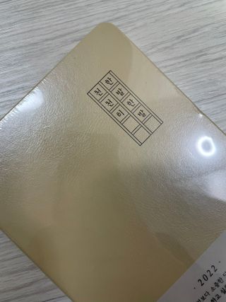 예어닝님이 올린 리뷰 사진 2