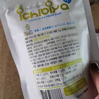 동결건조 과일칩 이치비야 4종 set — 5점을 준 리뷰어가 2021년 9월 올린 사용 사진
