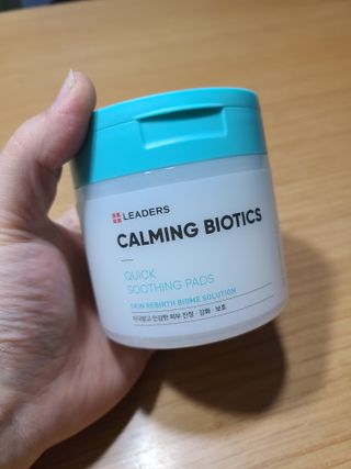 리더스코스메틱 리더스 스텝솔루션 티트리 릴렉싱 토너 패드 — 5점을 준 리뷰어가 2022년 5월 올린 사용 사진