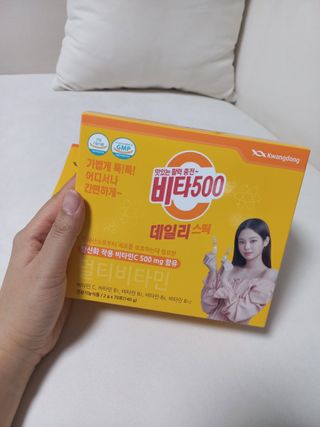 광동제약 [광동] 비타500데일리스틱 70포X2개 + 뚱랑이엽서 + 쇼핑백 증정 — 5점을 준 리뷰어가 2022년 1월 올린 사용 사진