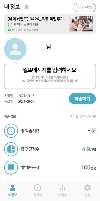 달찡이님이 올린 리뷰 사진 3