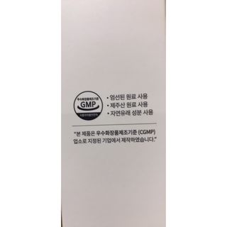 친절한지영씨님이 올린 리뷰 사진 4