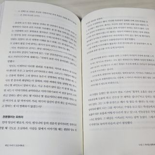 뚠뚠오리님이 올린 리뷰 사진 4