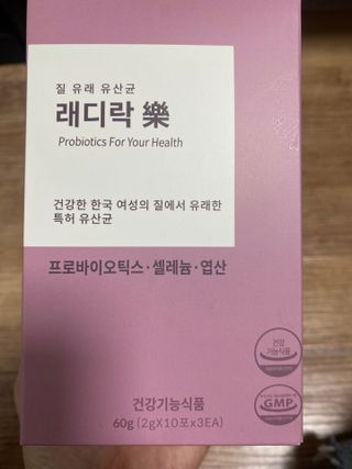 꿘님이 올린 리뷰 사진 1