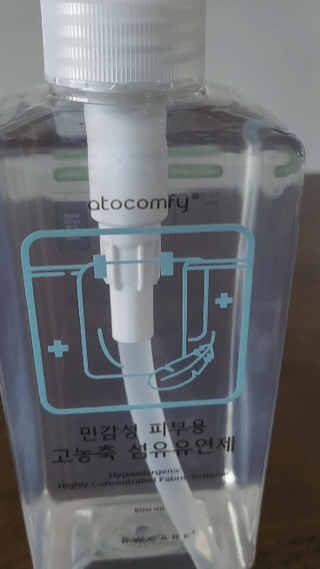 아토컴피 신생아와 반려동물도 사용가능한 고농축 세탁세제 섬유유연제 500ml 세트 (독일 피부과 임상시험 완료) — 5점을 준 리뷰어가 2022년 9월 올린 사용 사진