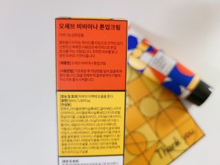 Ssobly님이 올린 리뷰 사진 3