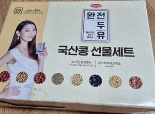삼남매 맘^^님이 올린 리뷰 사진 2