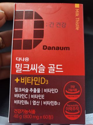 유성인성맘님이 올린 리뷰 사진 4