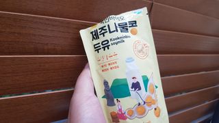 재느님님이 올린 리뷰 사진 3