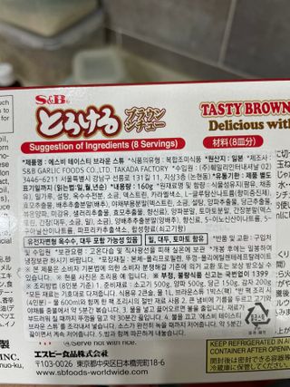 레미님이 올린 리뷰 사진 3