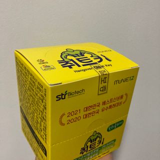 잇쿠님이 올린 리뷰 사진 1