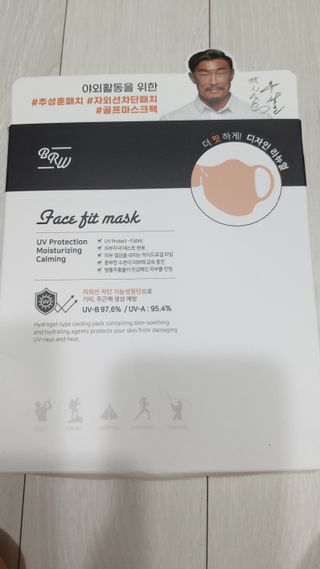 뱃살공주님이 올린 리뷰 사진 2