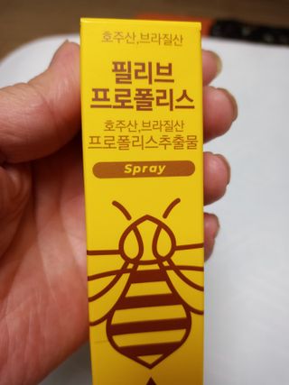 울사님이 올린 리뷰 사진 1