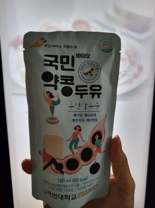 데이지맘님이 올린 리뷰 사진 2