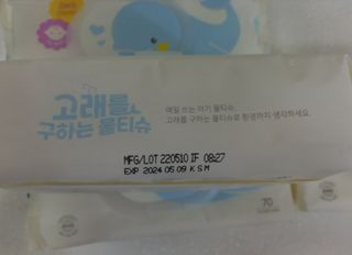 쪼코85님이 올린 리뷰 사진 2