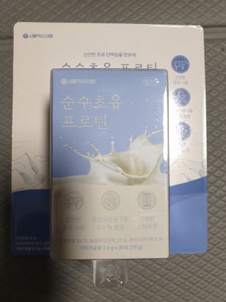 알수가없네님이 올린 리뷰 사진 1