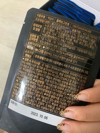 Mint님이 올린 리뷰 사진 4