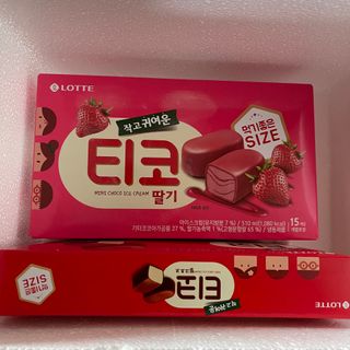 투밍님이 올린 리뷰 사진 1