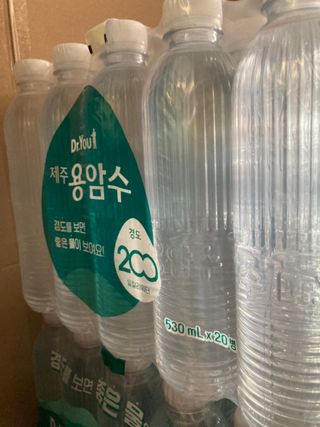 만기사갈네트님이 올린 리뷰 사진 1
