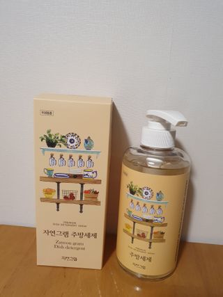 강민지님이 올린 리뷰 사진 1