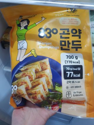 (주)성경순만두 곤약만두.콘치즈만두,삼각당면만두,당면 야끼만두,대구전통 납작만두,떡뽁이 매콤소스,달콤소스 — 5점을 준 리뷰어가 2023년 4월 올린 사용 사진
