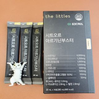 더리틀스 시트오르 아르기닌부스터 — 5점을 준 리뷰어가 2022년 11월 올린 사용 사진