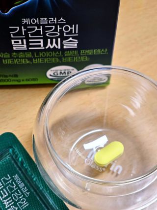 [경남제약헬스케어] 케어플러스 간건강엔 밀크씨슬 500mg 60정/2개월분/비타민B 5종+세레늄 — 5점을 준 리뷰어가 2024년 1월 올린 사용 사진