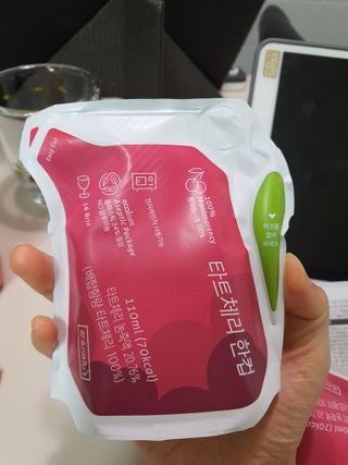 EKlove84님이 올린 리뷰 사진 1