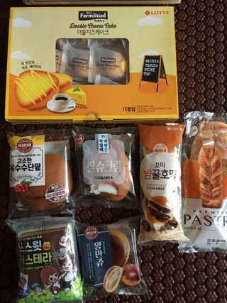 스카이킴님이 올린 리뷰 사진 2