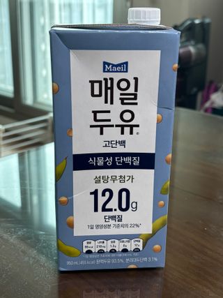 초코송이님이 올린 리뷰 사진 1