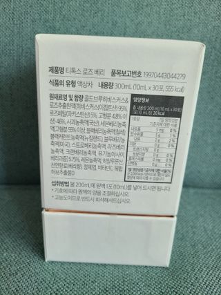 타리아가씨님이 올린 리뷰 사진 2