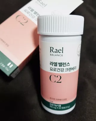 라엘 밸런스 3종 (질 건강 리스펙타 프로바이오틱스, 월경케어 보라지유, 요로건강 크랜베리) 랜덤 증정 1개 — 5점을 준 리뷰어가 2022년 12월 올린 사용 사진