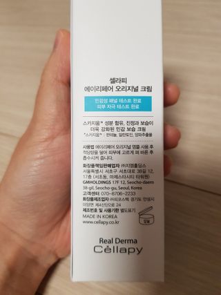 둥둥양님이 올린 리뷰 사진 2