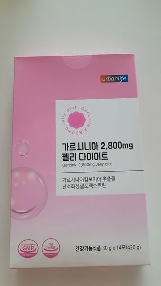 나초단맘님이 올린 리뷰 사진 4