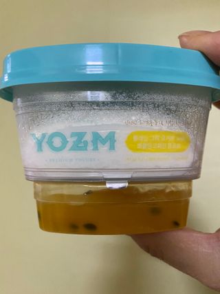 요즘 콩포트 그릭요거트 3종 세트 — 5점을 준 리뷰어가 2021년 1월 올린 사용 사진