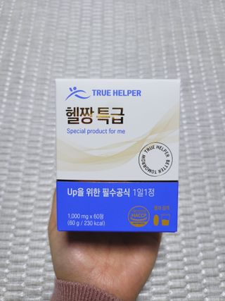 SunheeKim님이 올린 리뷰 사진 2