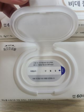 쪼로리님이 올린 리뷰 사진 3