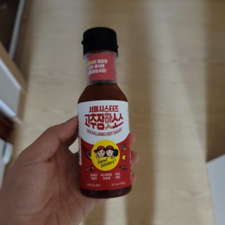 영님이 올린 리뷰 사진 2