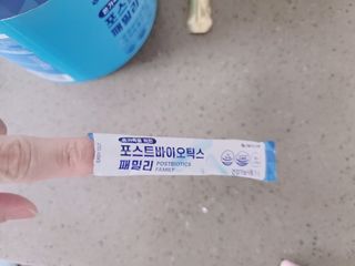 꺄아앗님이 올린 리뷰 사진 2
