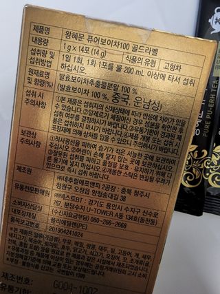 쭈니쭈니님이 올린 리뷰 사진 2
