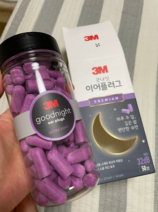 3M 소음방지 수면 귀마개 굿나잇 이어플러그 오렌지/퍼플 50쌍 — 5점을 준 리뷰어가 2023년 7월 올린 사용 사진