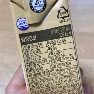 소화가 잘되는 우유 국산 5곡 미숫가루 — 5점을 준 리뷰어가 2021년 9월 올린 사용 사진