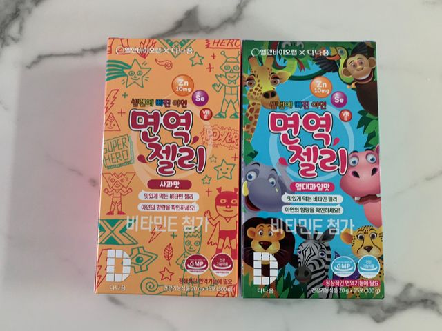 다나음 셀렌에 빠진 아연면역젤리 열대과일맛+사과맛 리뷰 사진