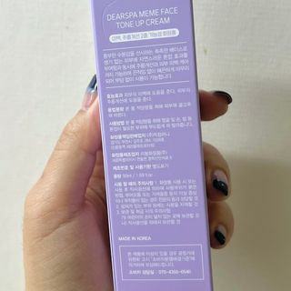 희정정님이 올린 리뷰 사진 2