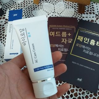지선님이 올린 리뷰 사진 2