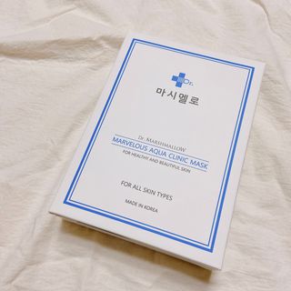 닥터마시멜로 닥터마스멜로 마블러스 아쿠아 클리닉 마스크 — 5점을 준 리뷰어가 2021년 5월 올린 사용 사진